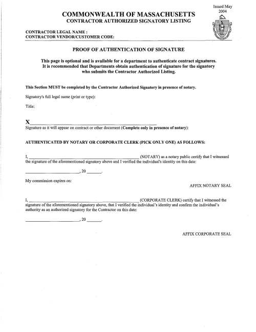 20160621-agenda_Page_04